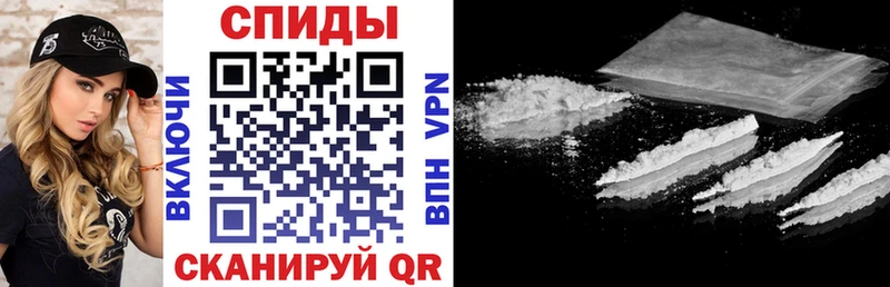 Амфетамин Розовый  blacksprut ССЫЛКА  Гулькевичи 