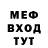 Кетамин VHQ GR Hisoka