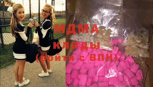 кокс Богданович