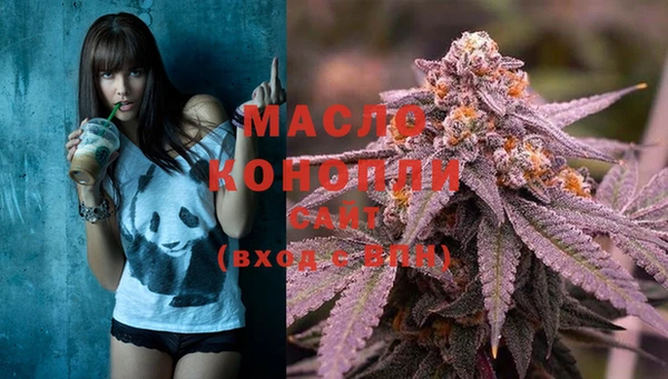 кокс Богданович