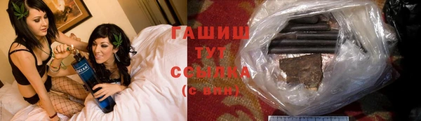 COCAINE Верхний Тагил