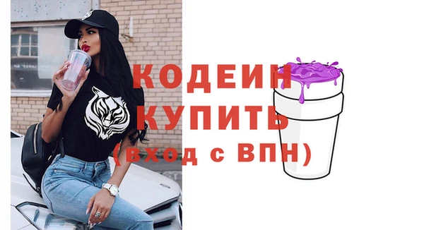 кокс Богданович