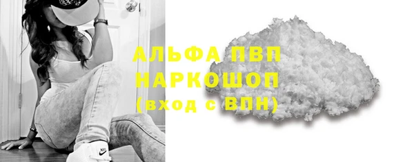 кокс Богданович