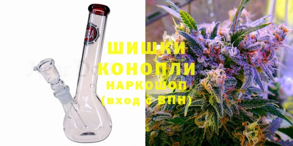 твердый Богородицк