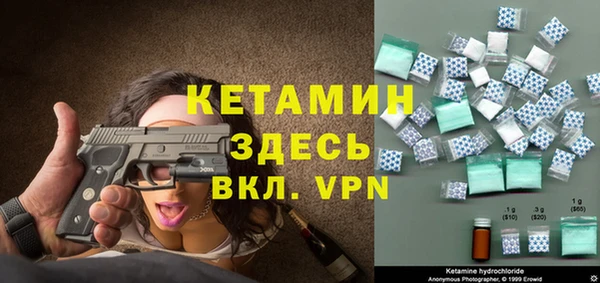 твердый Богородицк