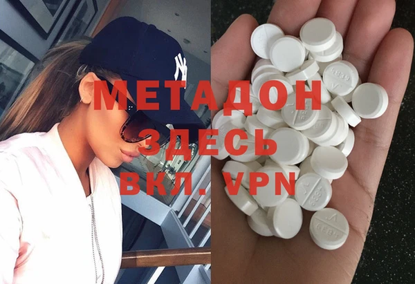 а пвп мука Аркадак