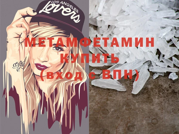 кокс Богданович