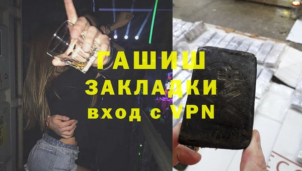 2c-b Белоозёрский