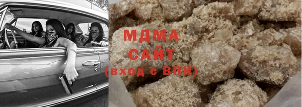 кокс Богданович