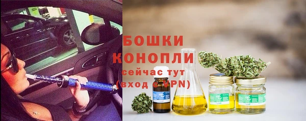 кокаин перу Беломорск