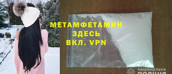 2c-b Белоозёрский