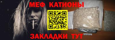 таблы Берёзовский