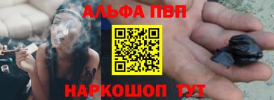 дистиллят марихуана Беслан