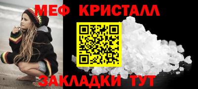 твердый Волжск