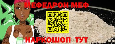 твердый Волжск