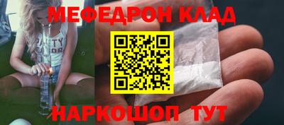 твердый Волжск