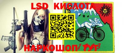 прущая мука Краснознаменск