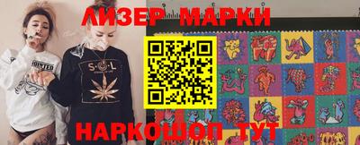 твердый Волжск