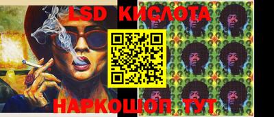 твердый Волжск