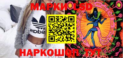 таблы Берёзовский