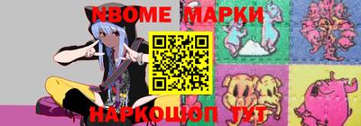 дистиллят марихуана Беслан