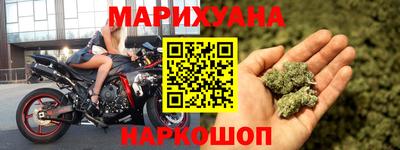 таблы Берёзовский