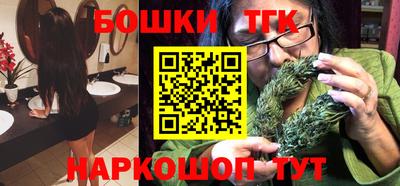 таблы Берёзовский
