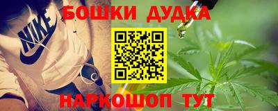 таблы Берёзовский