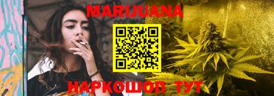 твердый Волжск