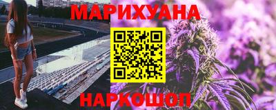 твердый Волжск