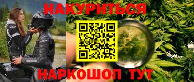 твердый Волжск