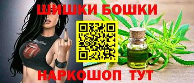 mdma Азнакаево