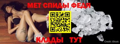 марки nbome Волгодонск