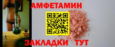 дистиллят марихуана Беслан
