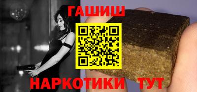 таблы Берёзовский