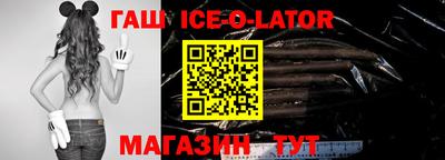 таблы Берёзовский