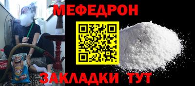 дистиллят марихуана Беслан